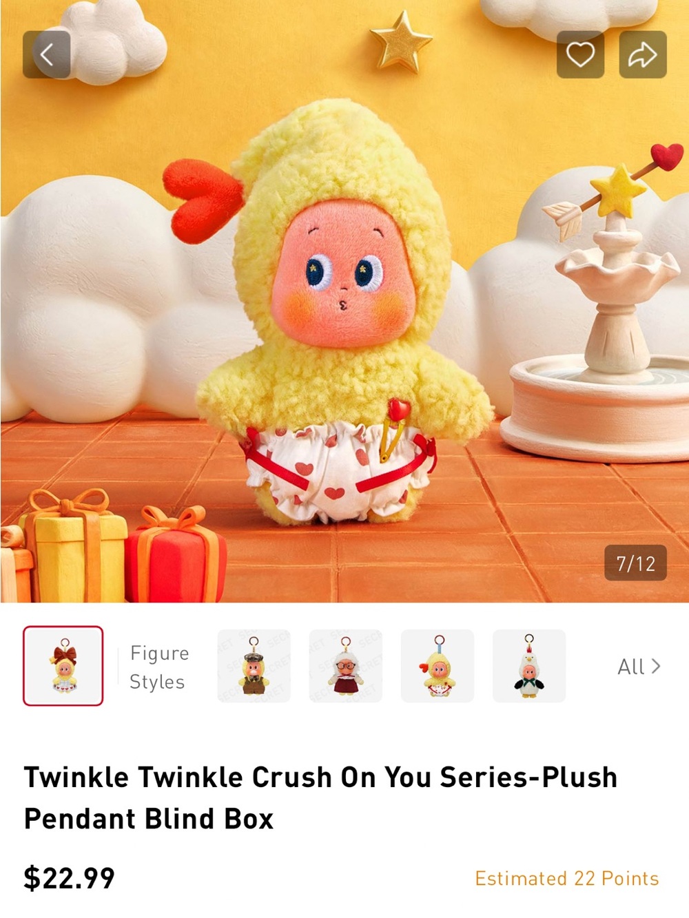 POP MART Twinkle Twinkle - Crush On You Series Nerdy Cupid